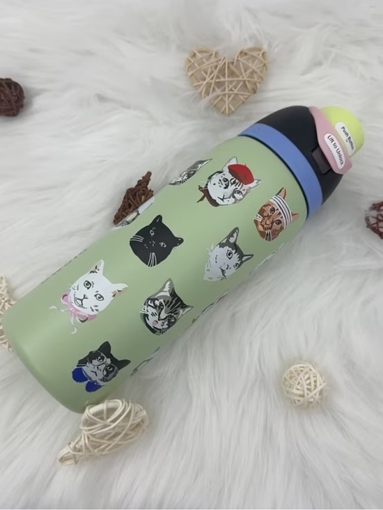 Owala Other - Owala Cat Pattern Insulated Water Bottle - Green 32oz cats kittens new freesip